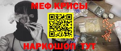 дурь Лесосибирск