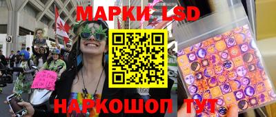 дурь Лесосибирск