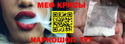 альфа пвп VHQ Ликино-Дулёво