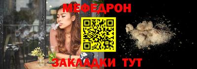 молекула духа Ливны