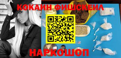 альфа пвп VHQ Ликино-Дулёво