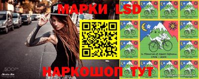 дурь Лесосибирск