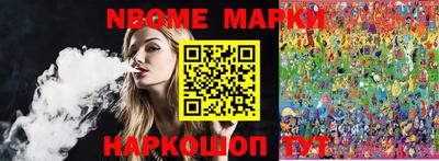 дурь Лесосибирск