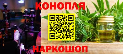 дурь Лесосибирск