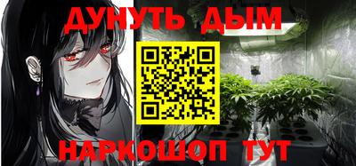 дурь Лесосибирск