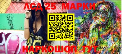 дурь Лесосибирск