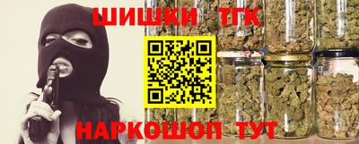 молекула духа Ливны