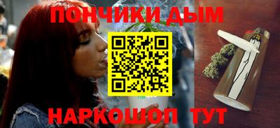альфа пвп VHQ Ликино-Дулёво