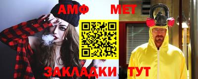 дурь Лесосибирск