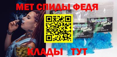 альфа пвп VHQ Ликино-Дулёво