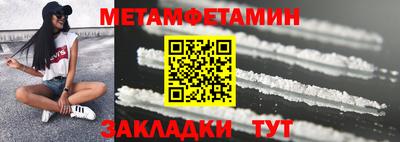 альфа пвп VHQ Ликино-Дулёво