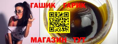 альфа пвп VHQ Ликино-Дулёво