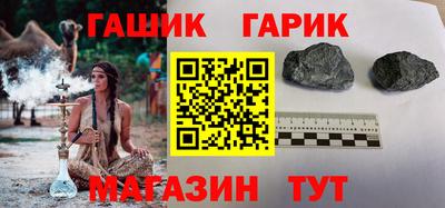 дурь Лесосибирск