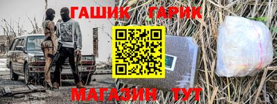 альфа пвп VHQ Ликино-Дулёво