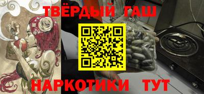 дурь Лесосибирск