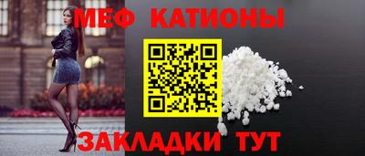 молекула духа Ливны