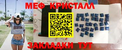 альфа пвп VHQ Ликино-Дулёво