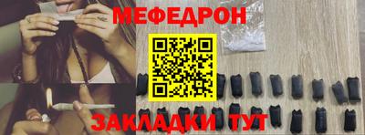 молекула духа Ливны