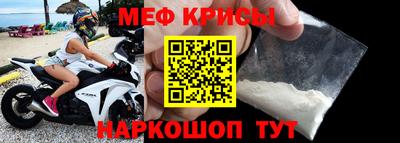 дурь Лесосибирск