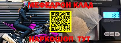 дурь Лесосибирск