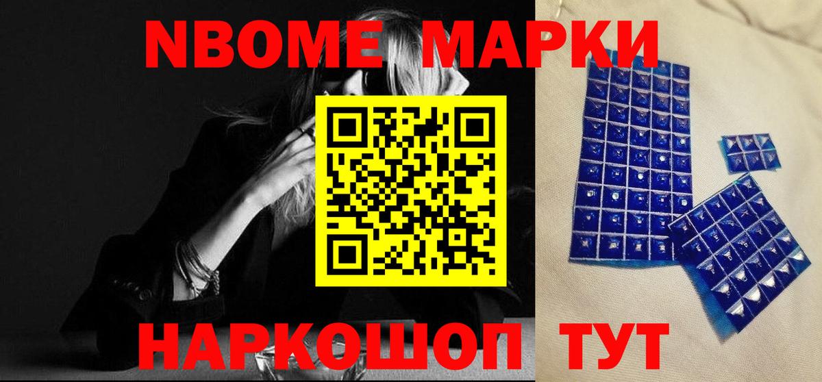 Егорьевск  LSD-25 экстази ecstasy  Вход с VPN  Лсд 25 экстази кислота 